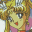Serena (Sailor Moon)